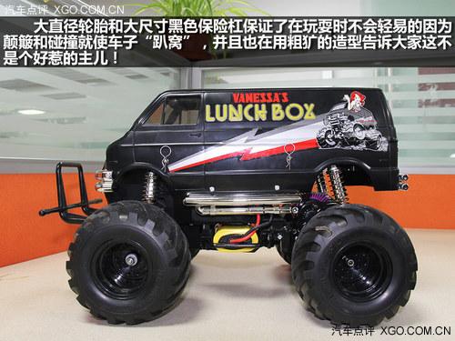 Ũ���ľ��� �����﹬1:12��ͺ�ң�س�