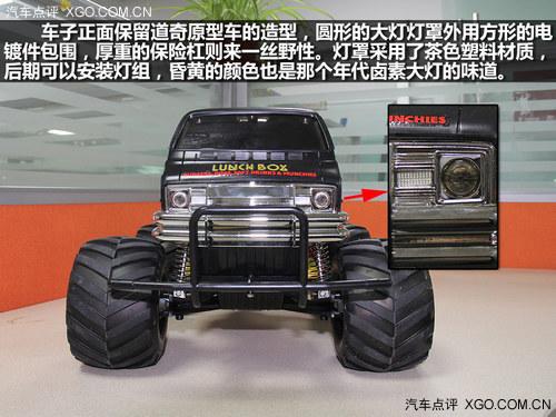 Ũ���ľ��� �����﹬1:12��ͺ�ң�س�