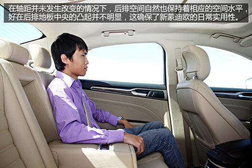 ��Aston��Mondeo�� �Լ����ɵ�ŷ�콢��