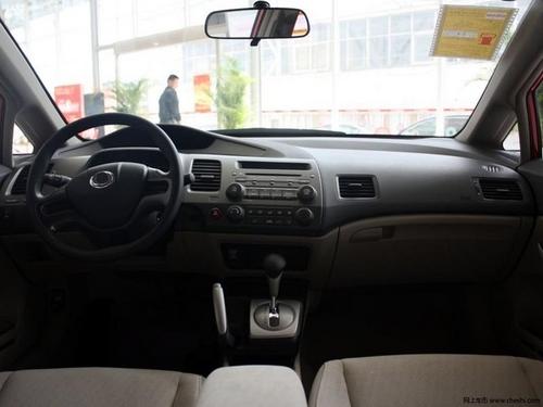 ̫ԭ���׶��籾��