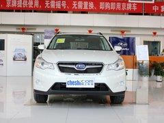 ˹��³ ˹��³XV 2.0 AT ��ͷ�����ӽ�