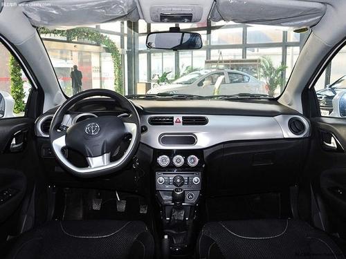 ̫ԭ�����л�