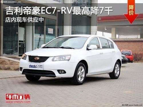 ̫ԭɽ���ۺ�