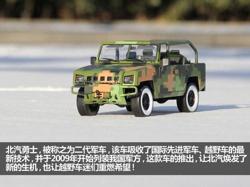 ͸��ģ�Ϳ���ʷ ����40�����������