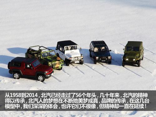 ͸��ģ�Ϳ���ʷ ����40�����������