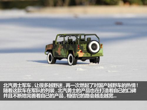 ͸��ģ�Ϳ���ʷ ����40�����������