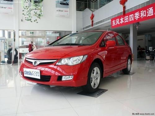 ̫ԭ���׶��籾��