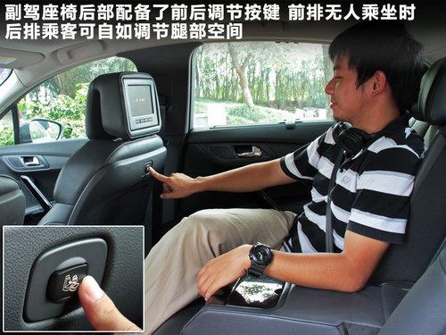 ������� 508 2.3 AT