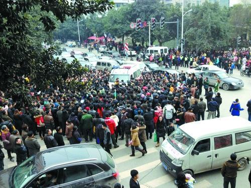 �Ĵ��㰲�ǹ����������˳��Ӻ�������Ⱥ�ۼ�(ͼ)