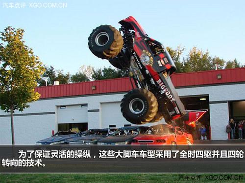 Ũ���ľ��� �����﹬1:12��ͺ�ң�س�