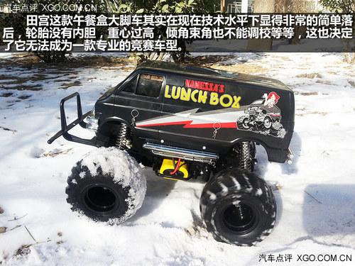 Ũ���ľ��� �����﹬1:12��ͺ�ң�س�