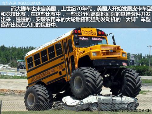 Ũ���ľ��� �����﹬1:12��ͺ�ң�س�