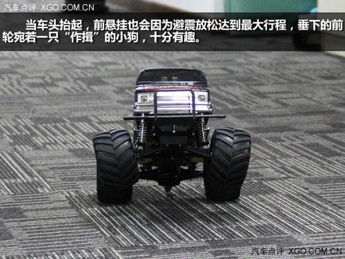 Ũ���ľ��� �����﹬1:12��ͺ�ң�س�