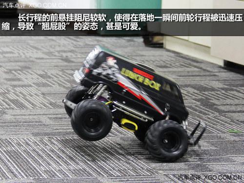 Ũ���ľ��� �����﹬1:12��ͺ�ң�س�