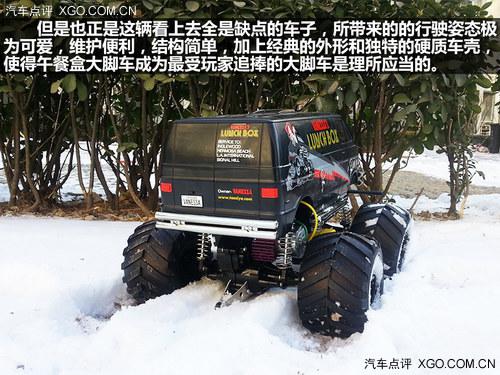 Ũ���ľ��� �����﹬1:12��ͺ�ң�س�