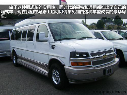 Ũ���ľ��� �����﹬1:12��ͺ�ң�س�