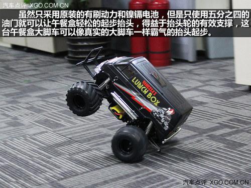 Ũ���ľ��� �����﹬1:12��ͺ�ң�س�