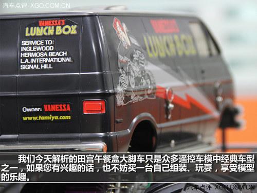 Ũ���ľ��� �����﹬1:12��ͺ�ң�س�