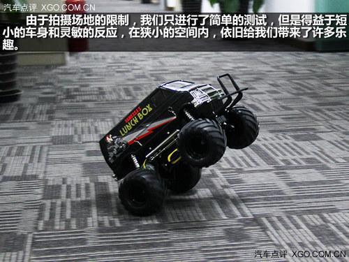 Ũ���ľ��� �����﹬1:12��ͺ�ң�س�