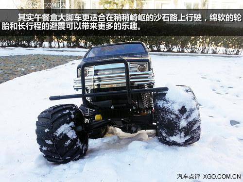 Ũ���ľ��� �����﹬1:12��ͺ�ң�س�