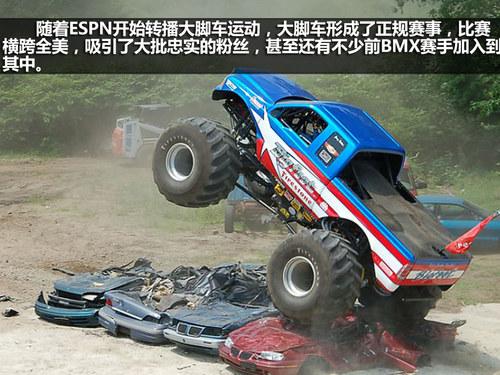 Ũ���ľ��� �����﹬1:12��ͺ�ң�س�