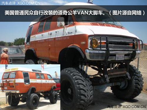 Ũ���ľ��� �����﹬1:12��ͺ�ң�س�