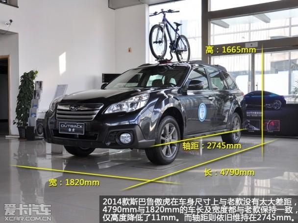 ˹��³2014�����