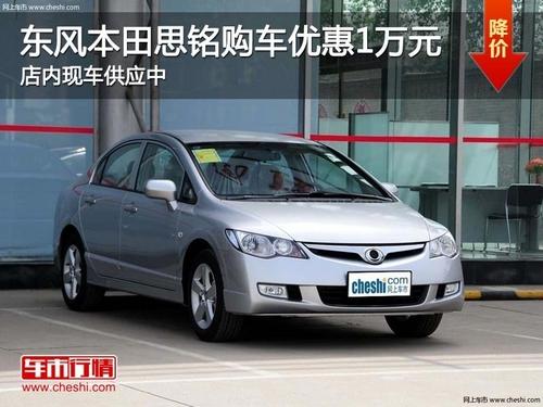 ̫ԭ���׶��籾��