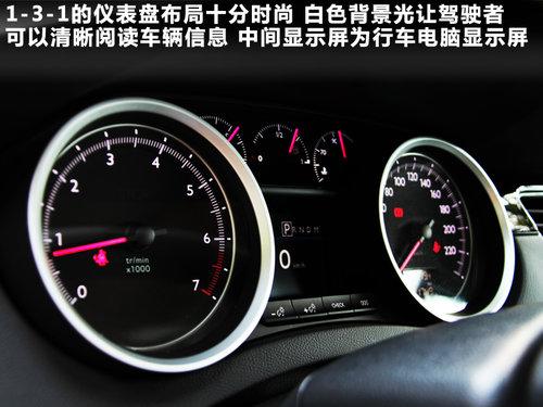 ������� 508 2.3 AT