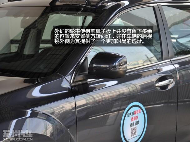 ˹��³2014�����