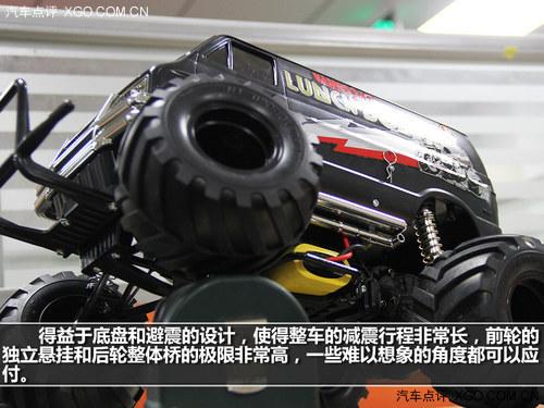 Ũ���ľ��� �����﹬1:12��ͺ�ң�س�