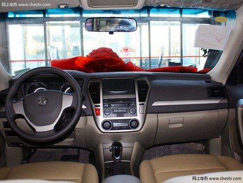 �������A60 1.6�Ż�6ǧԪ �ղ����ݺ��ֵ�