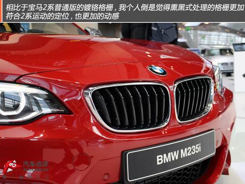 ����ڵ��� ����2ϵM235i���⾲̬����