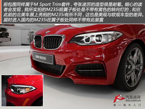����ڵ��� ����2ϵM235i���⾲̬����