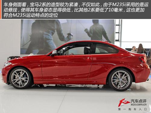 ����ڵ��� ����2ϵM235i���⾲̬����