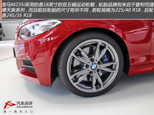 ����ڵ��� ����2ϵM235i���⾲̬����