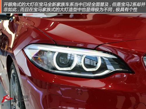 ����ڵ��� ����2ϵM235i���⾲̬����