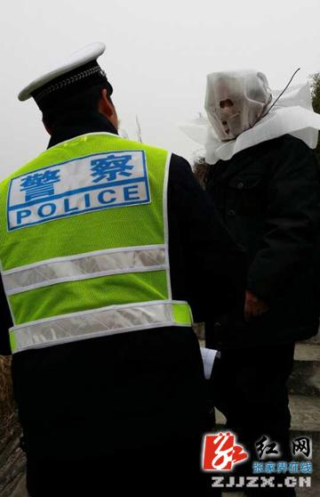 ���Ÿ��������桰�ڱ���(ͼ)