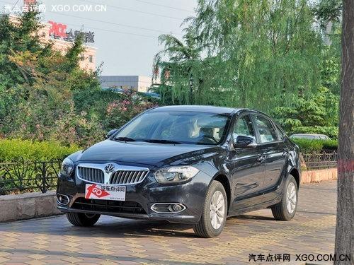 �����л�H530���8.38�� ���Ż�5000Ԫ