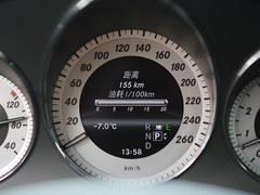 ����GLK������Ż�3.5��Ԫ �����ֳ�