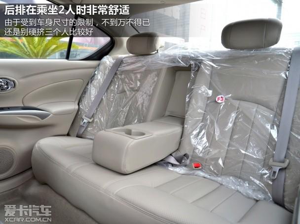 �����ղ�2014������