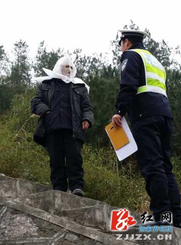 ���Ÿ��������桰�ڱ���(ͼ)