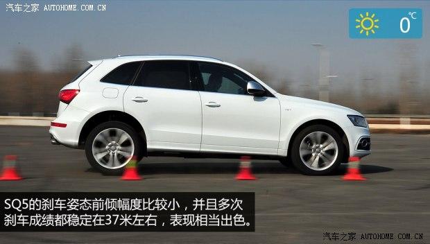 �µϰµ�(����)�µ�SQ52014�� SQ5 3.0TFSI quattro