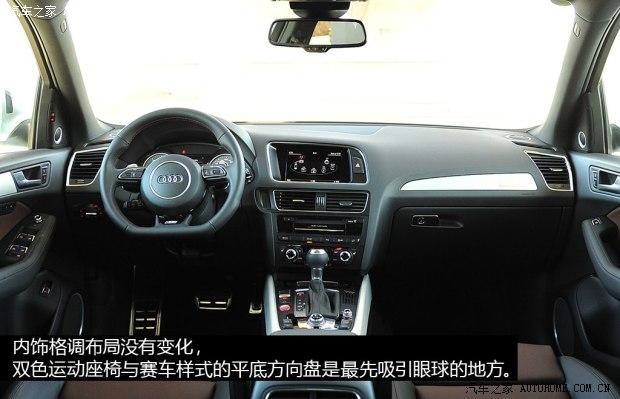 �µϰµ�(����)�µ�SQ52014�� SQ5 3.0TFSI quattro