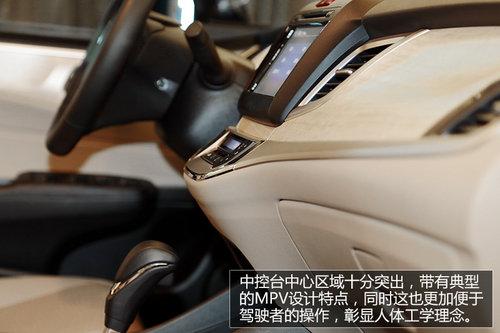 �����ռ�MPV���¶��� �Լݶ��籾��ܵ�