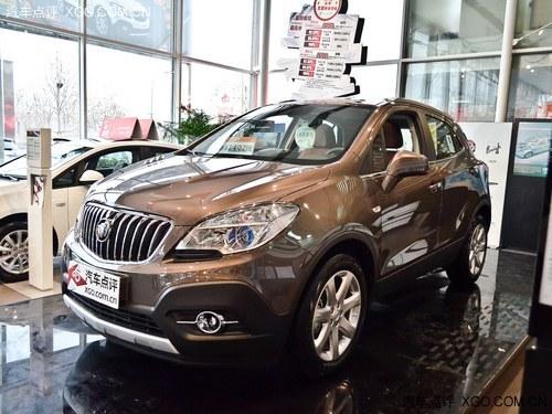 ���������13.19��Ԫ ȫϵ�Ż�1.8��Ԫ