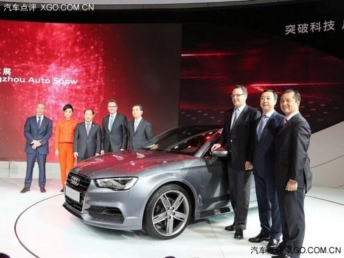 2013���ݳ�չ �����µ�A3������׷�