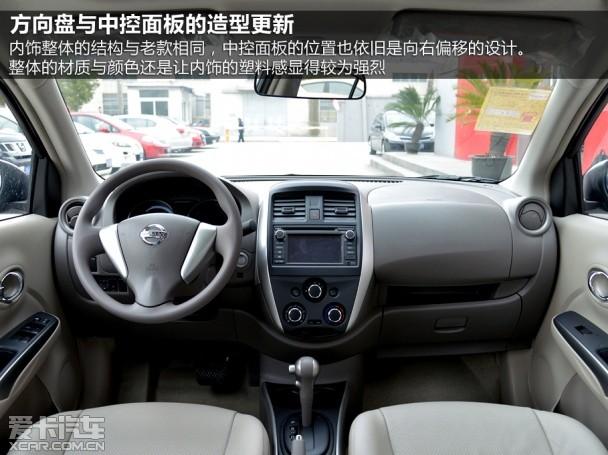 �����ղ�2014������