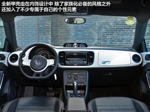 1.2T�ܿ��� �Դ�������ȫ��һ���׿ǳ�