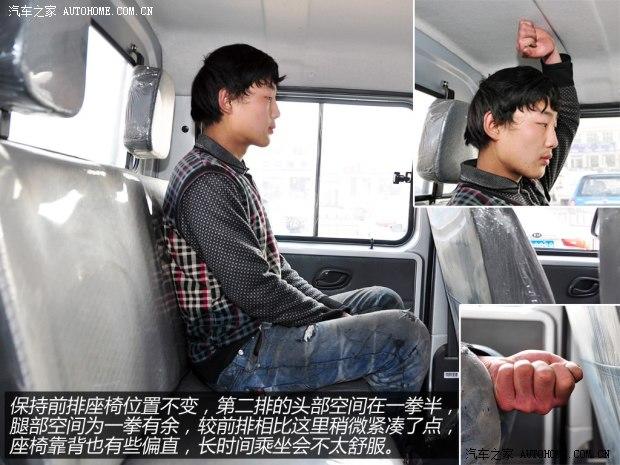 ����С������С������С��V222011�� 1.3L�������޻���